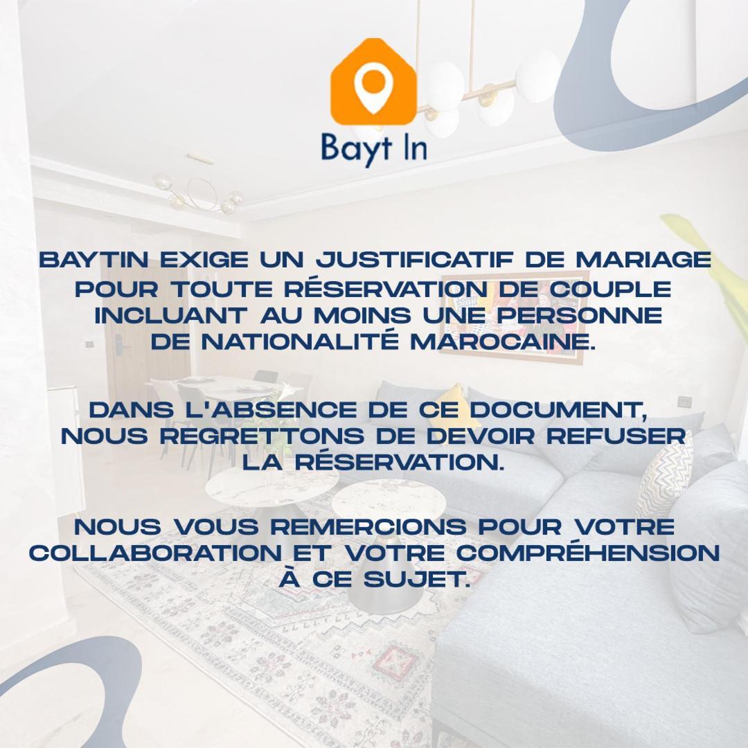 马拉喀什Baytin公寓 外观 照片