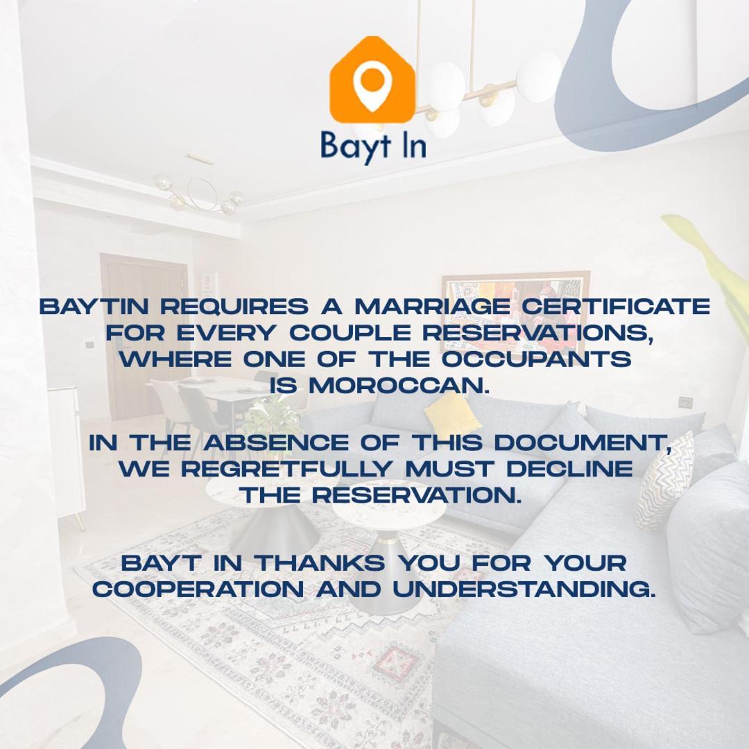 马拉喀什Baytin公寓 外观 照片